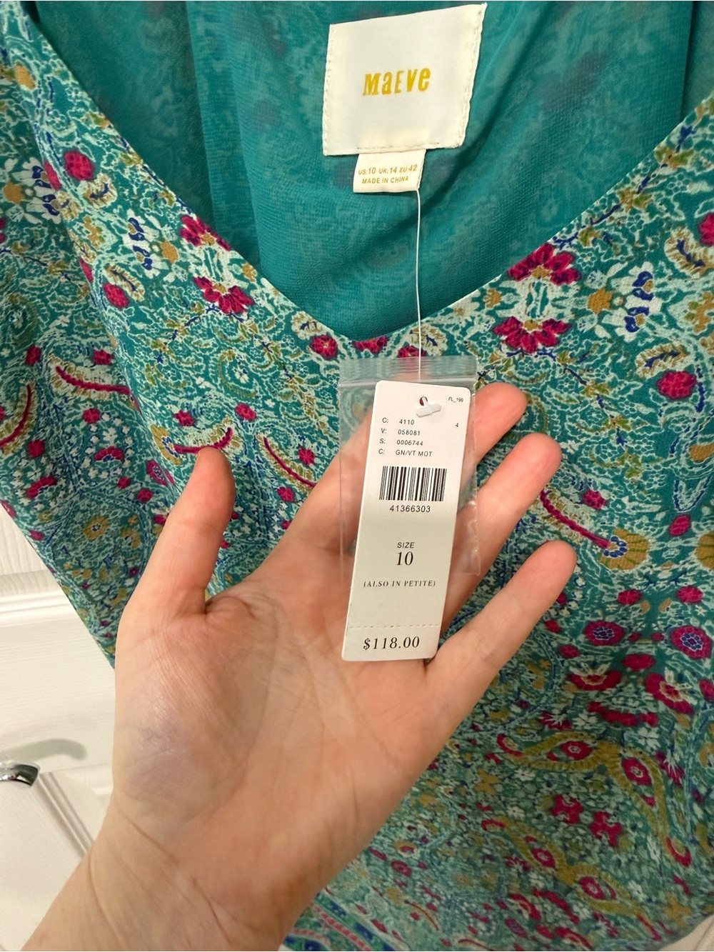 NWT Anthropologie Maeve Strappy Tunic Camisole Tank Top 10 - Picture 8 of 9